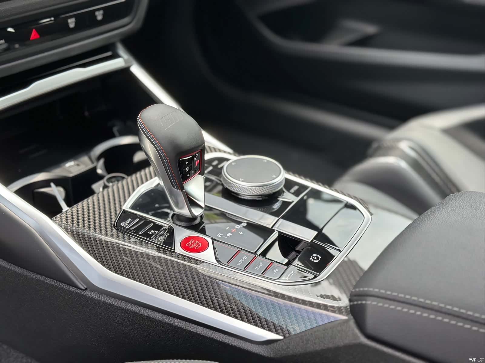 BMW M2, 2026 13