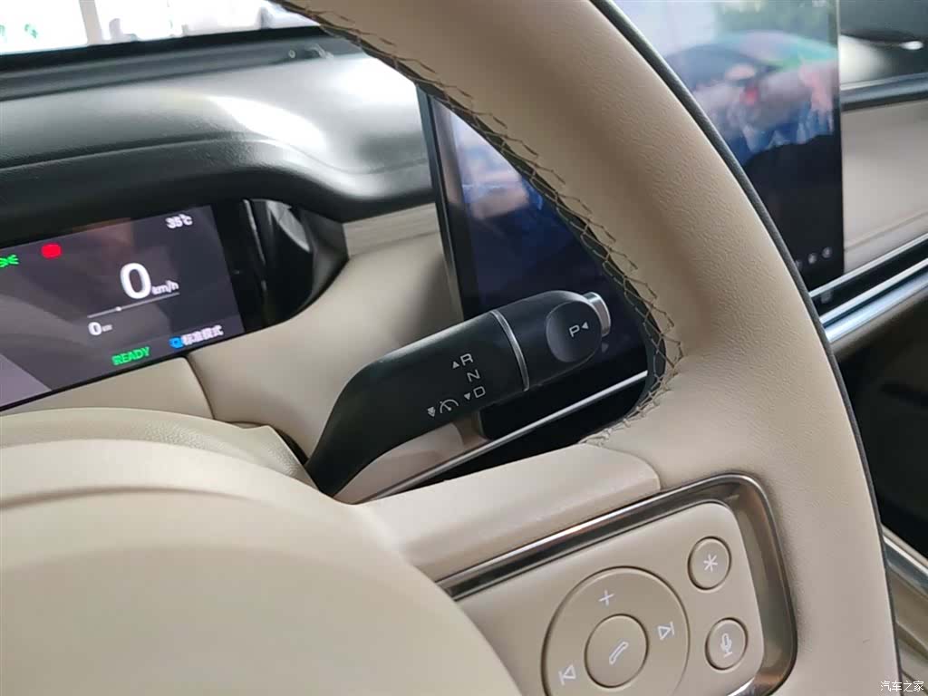 Wuling S, 2025 14