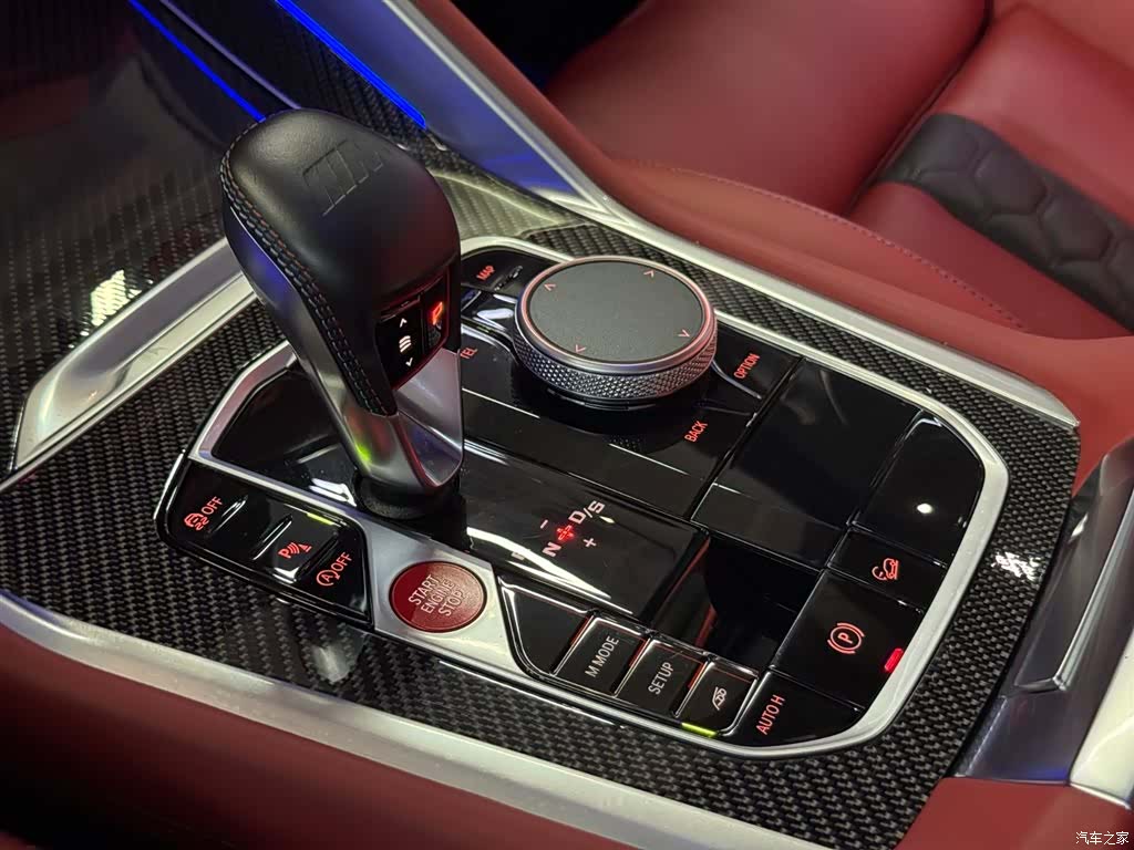 BMW X5, 2025 14