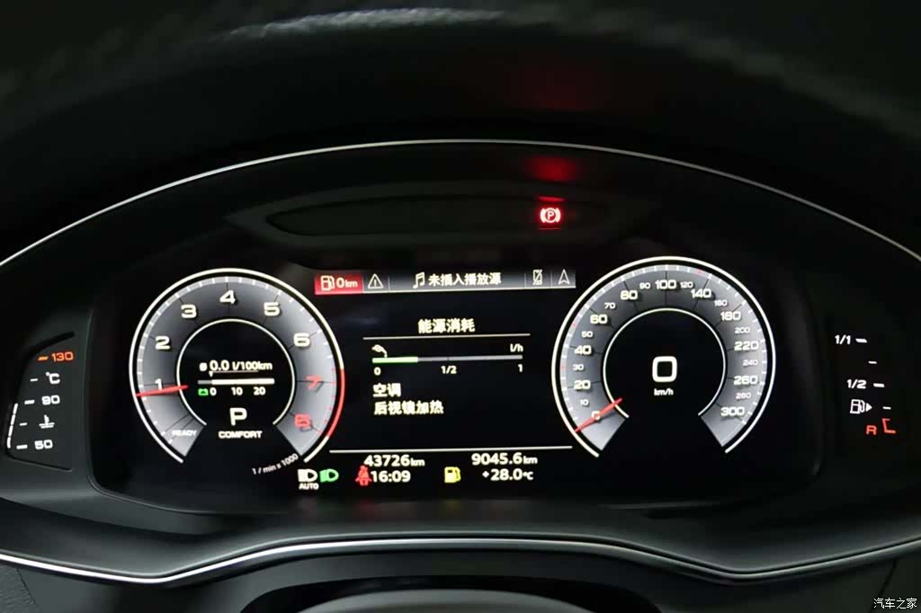 Audi A6L, 2022 9