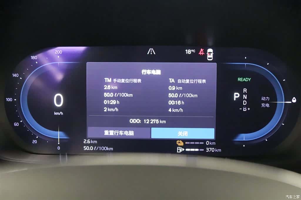 Volvo XC60, 2024 6