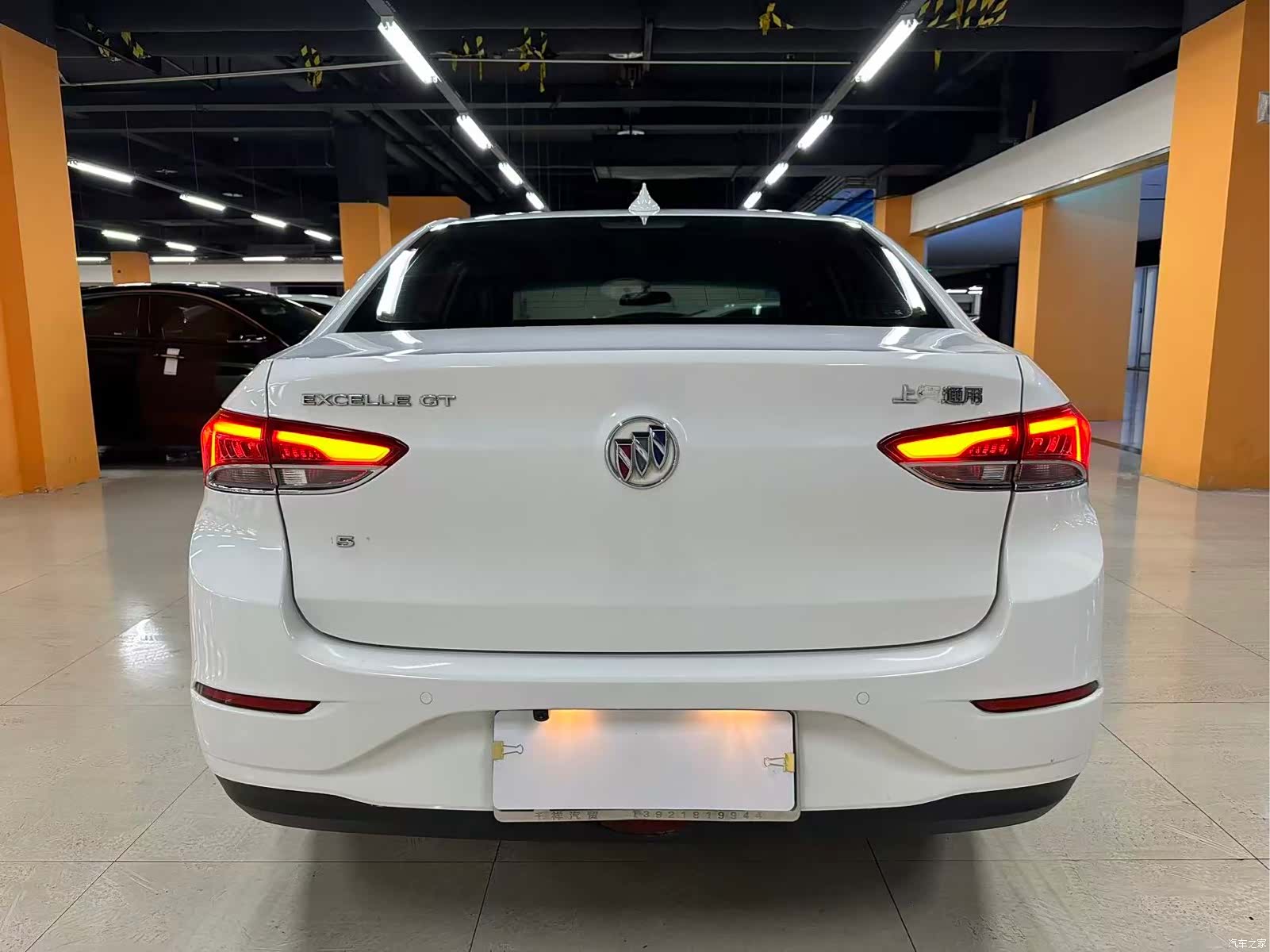 Buick VI, 2020 7