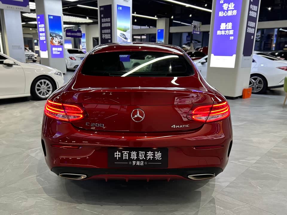 Mercedes-Benz Class C