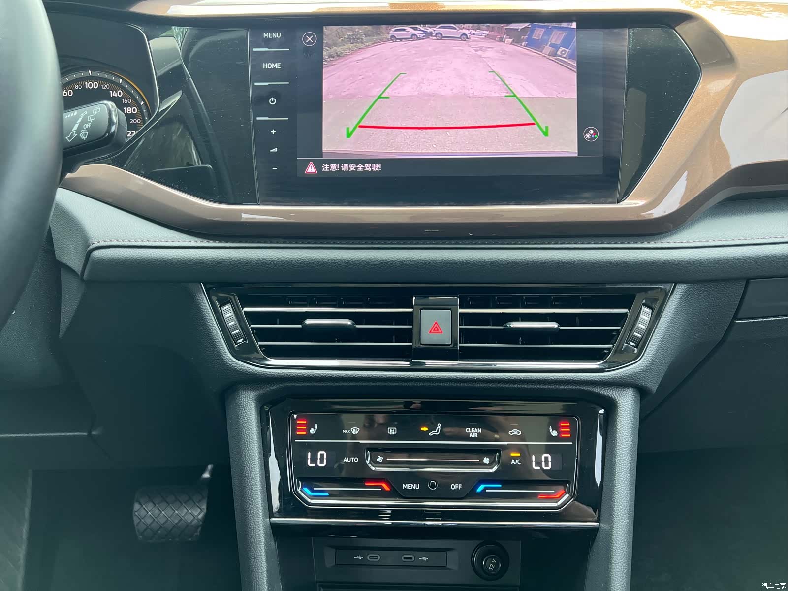 Volkswagen Tharu, 2022 11