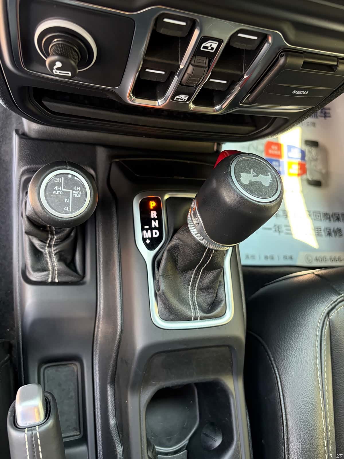 Jeep Wrangler, 2022 25