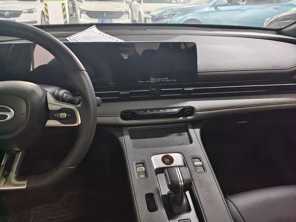 Trumpchi Shadow Leopard