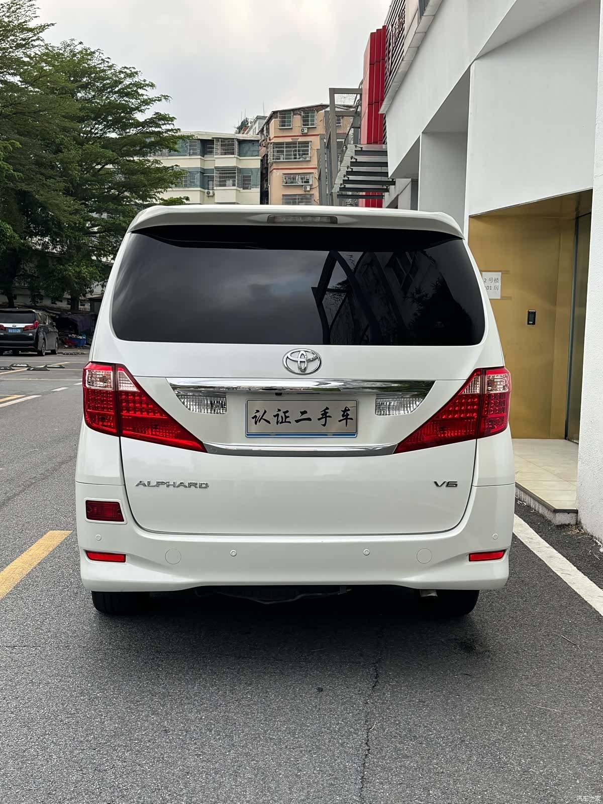 Toyota Alphard, 2011 7