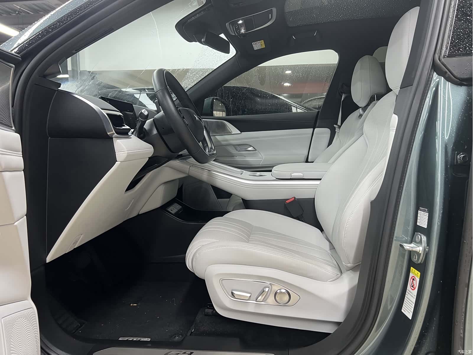 Xpeng G9, 2024 8