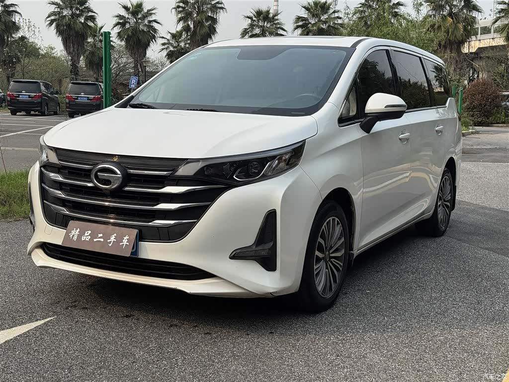 GAC M6, 2020 2