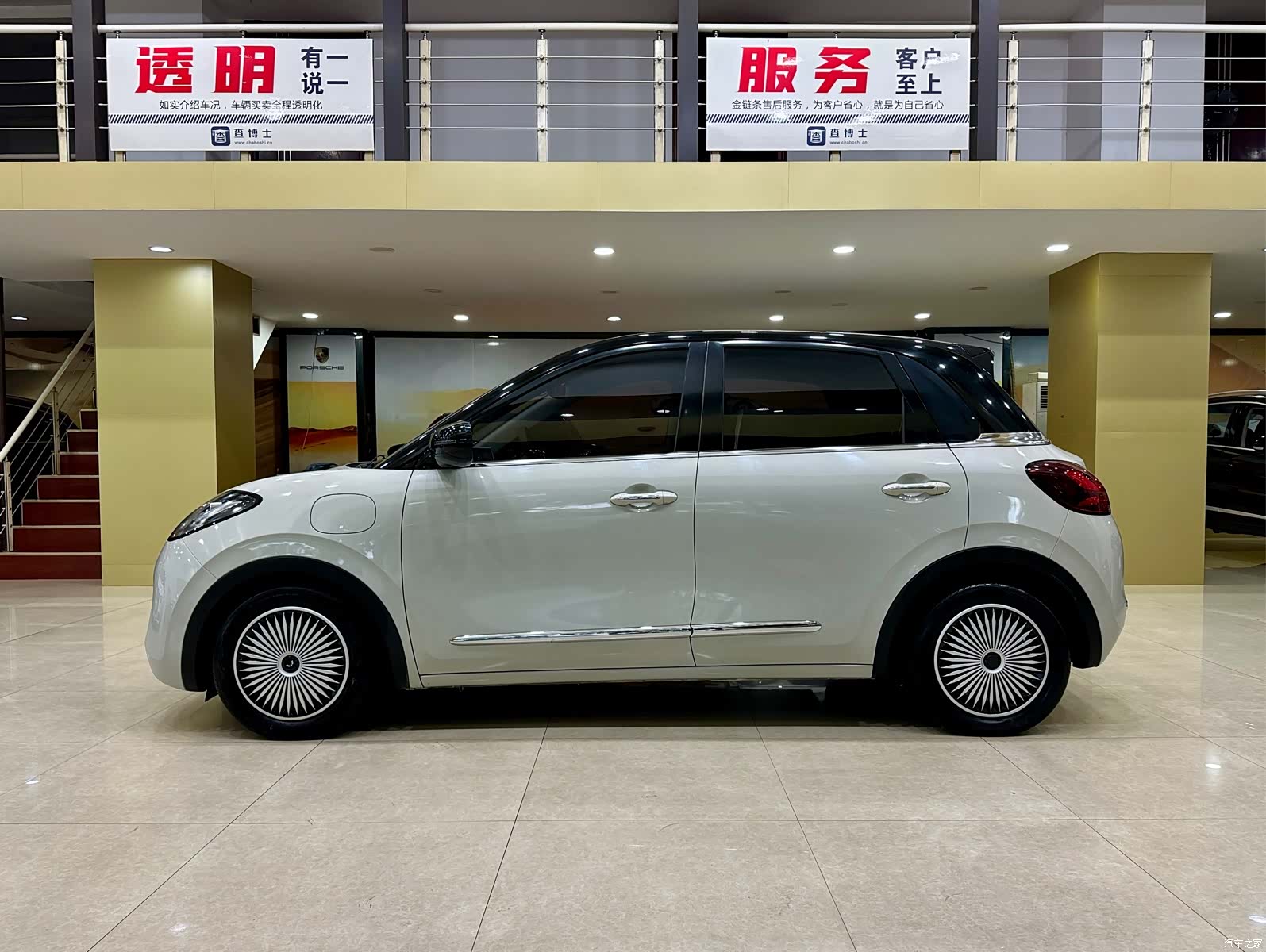 Wuling Bingo, 2023 2