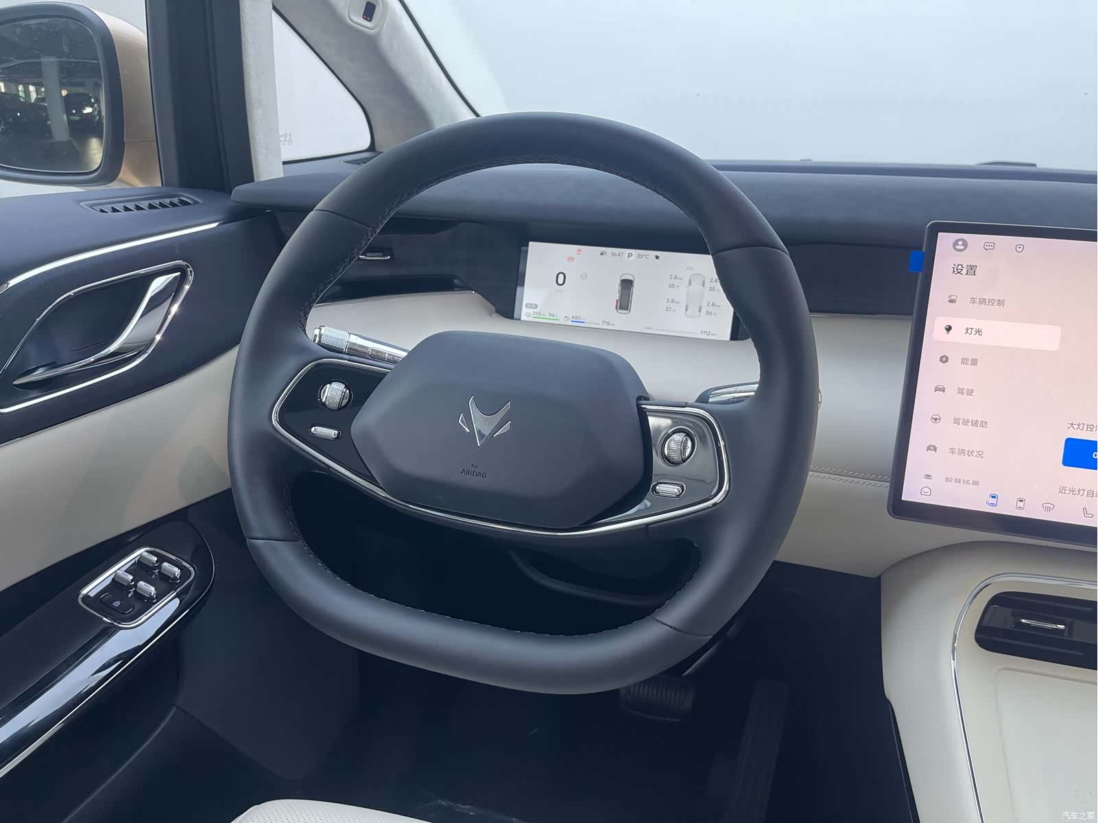 BAIC V9, 2026 9