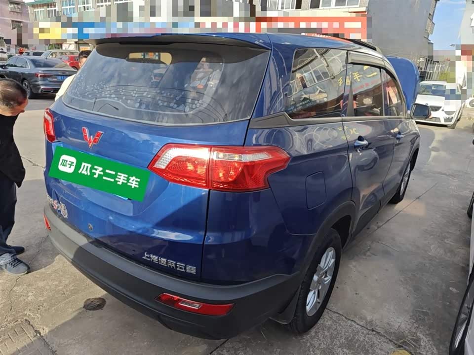 Wuling Wuling Hongguang S3