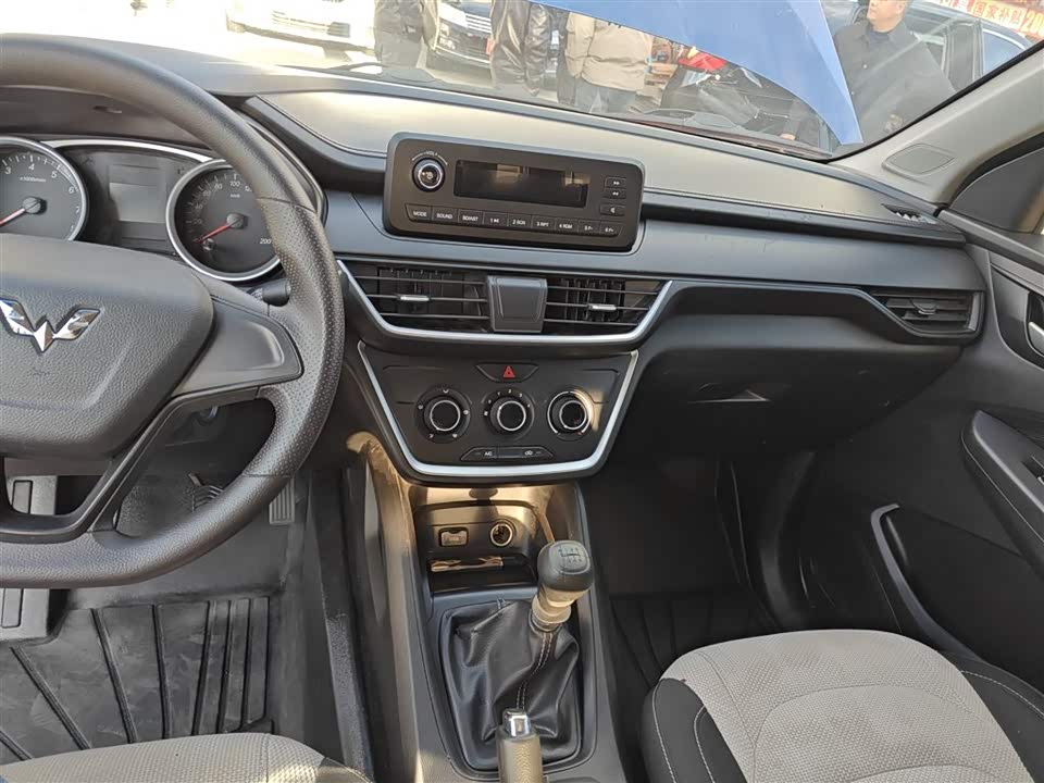 Wuling Wuling Hongguang S3