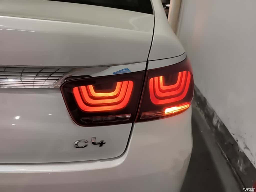 Citroen C4, 2019 8