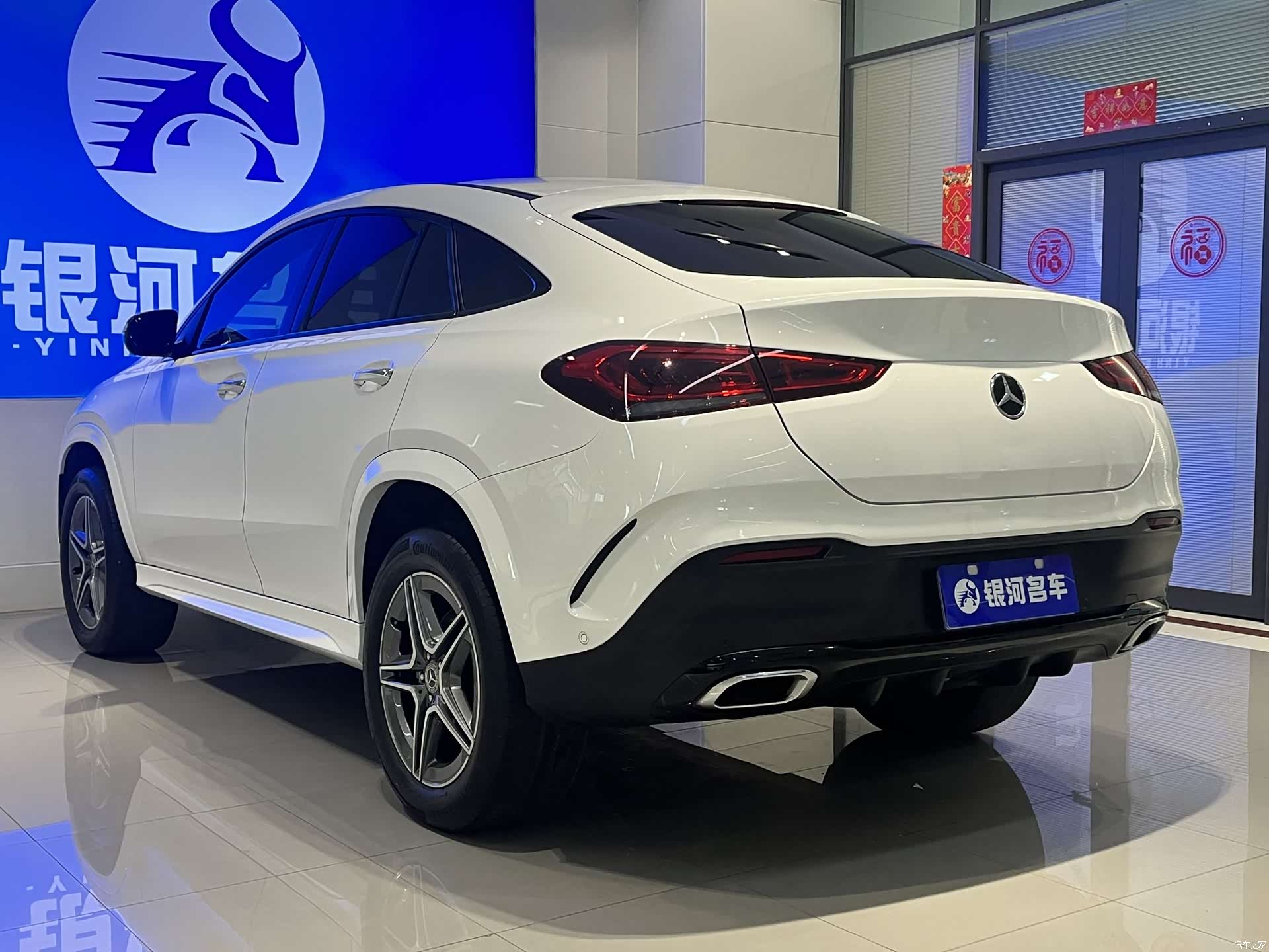 Mercedes-Benz GLE, 2021 14