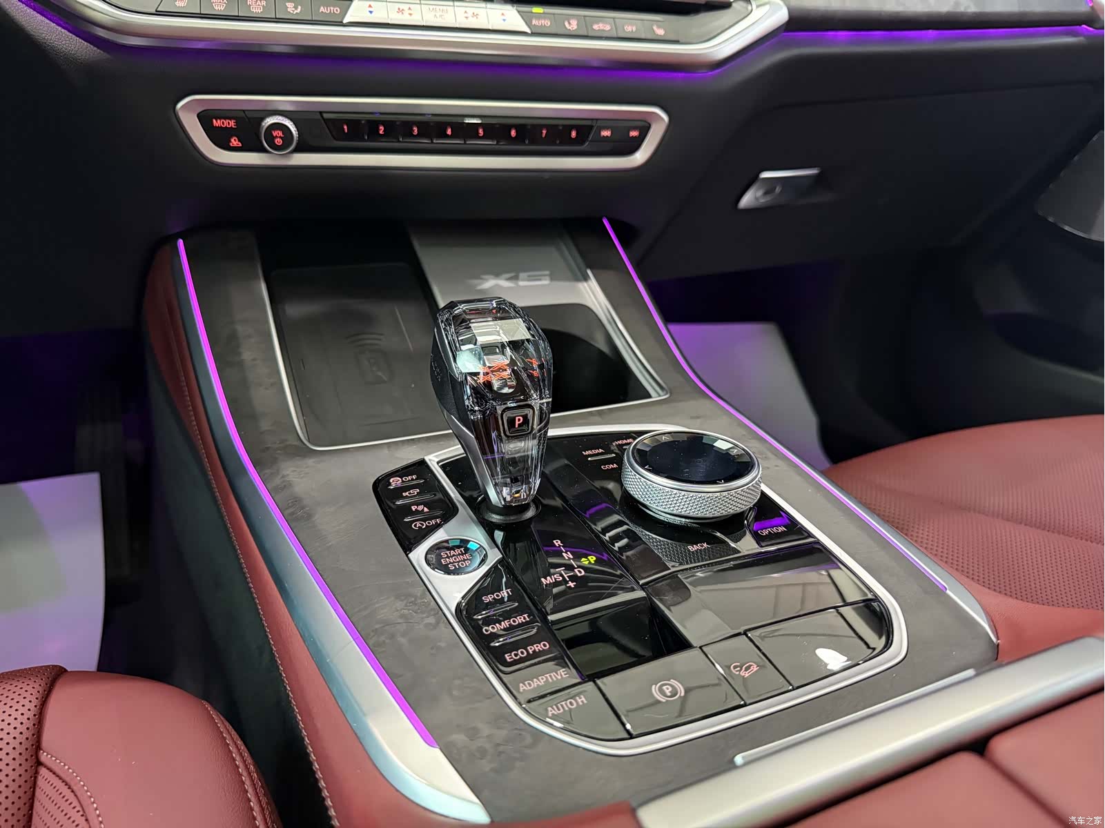 BMW X5, 2023 14