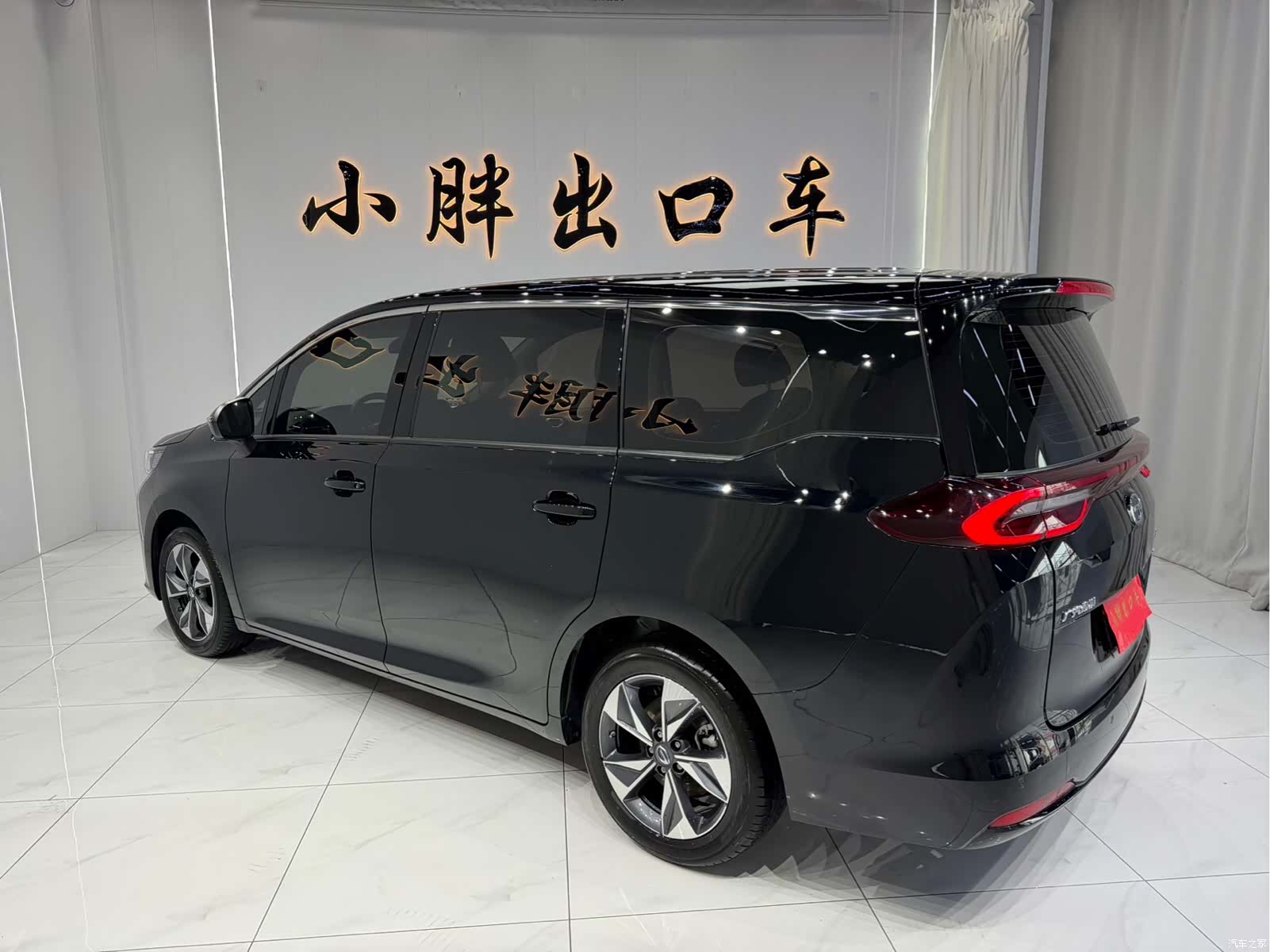 GAC M6, 2022 6