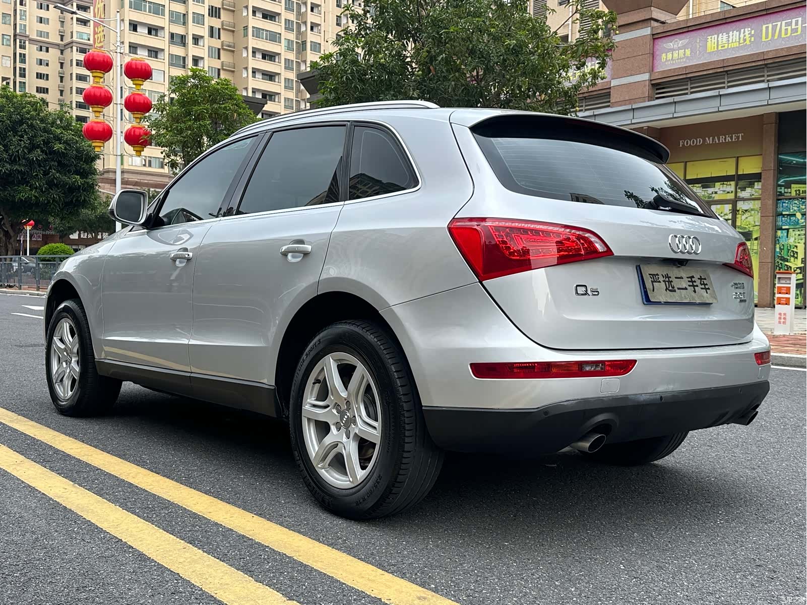 Audi Q5, 2013 7