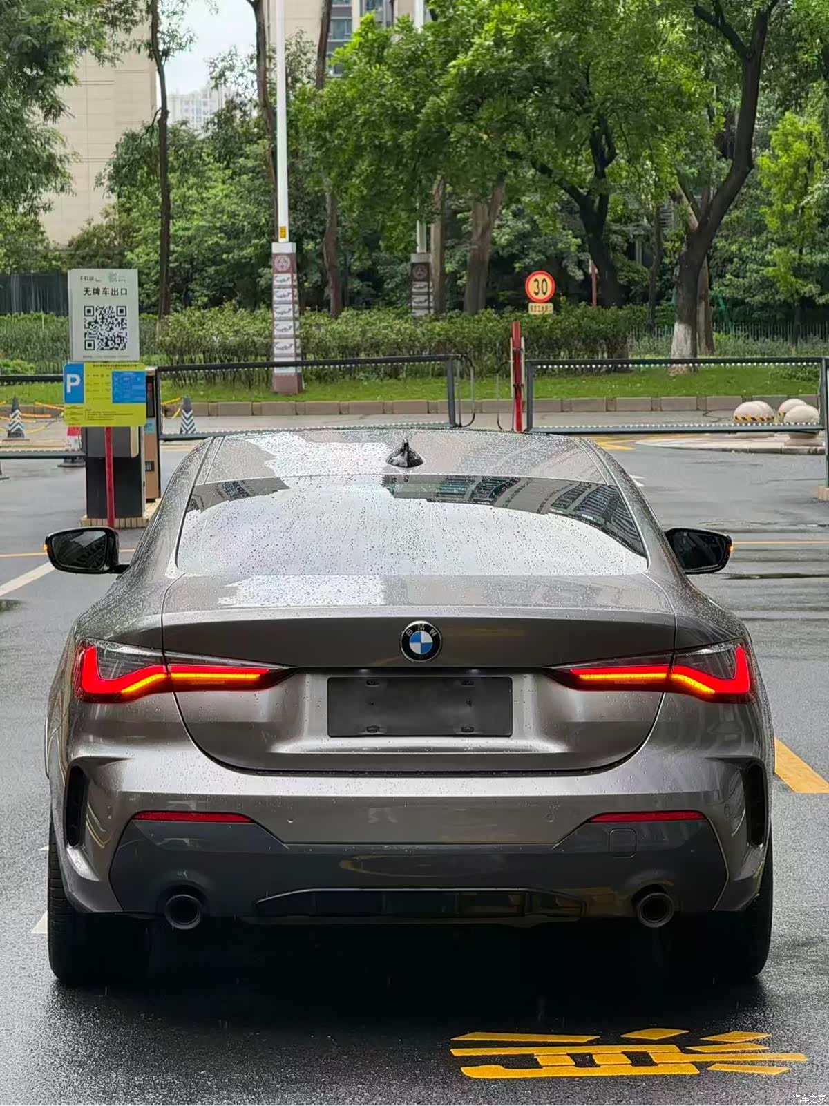 BMW 4 Series, 2020 4