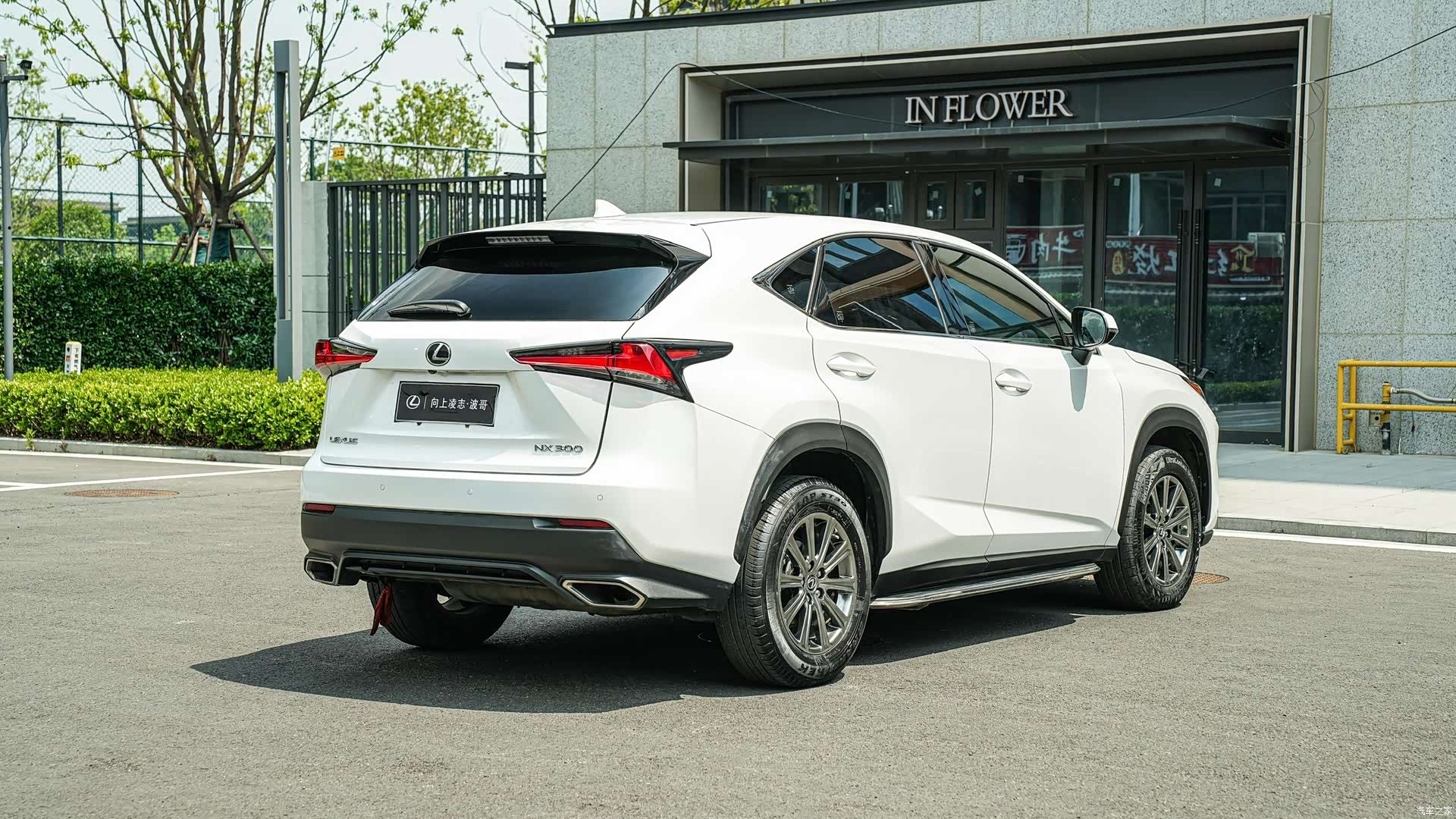 Lexus NX, 2018 4
