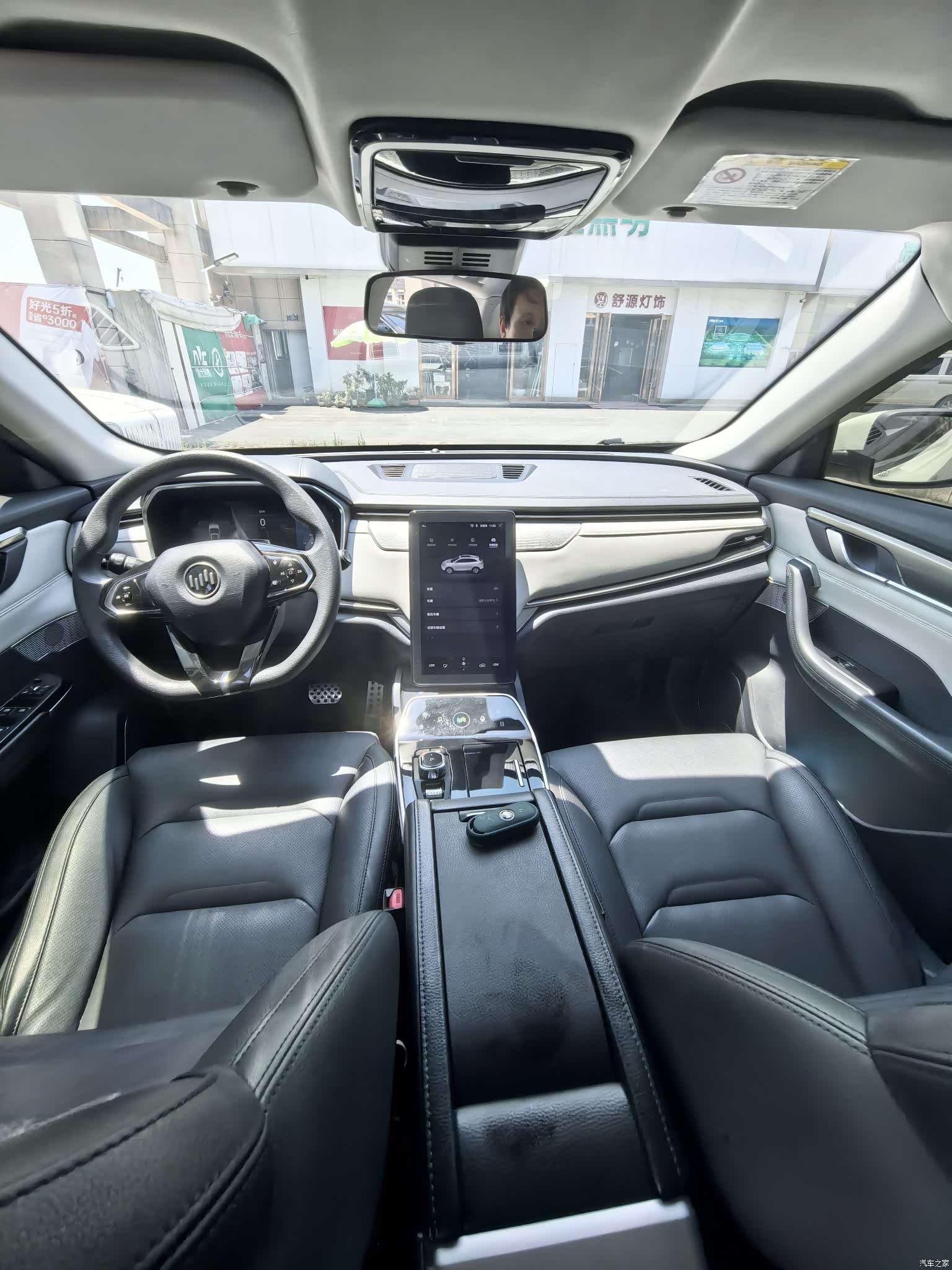 WM Motor EX5, 2019 9