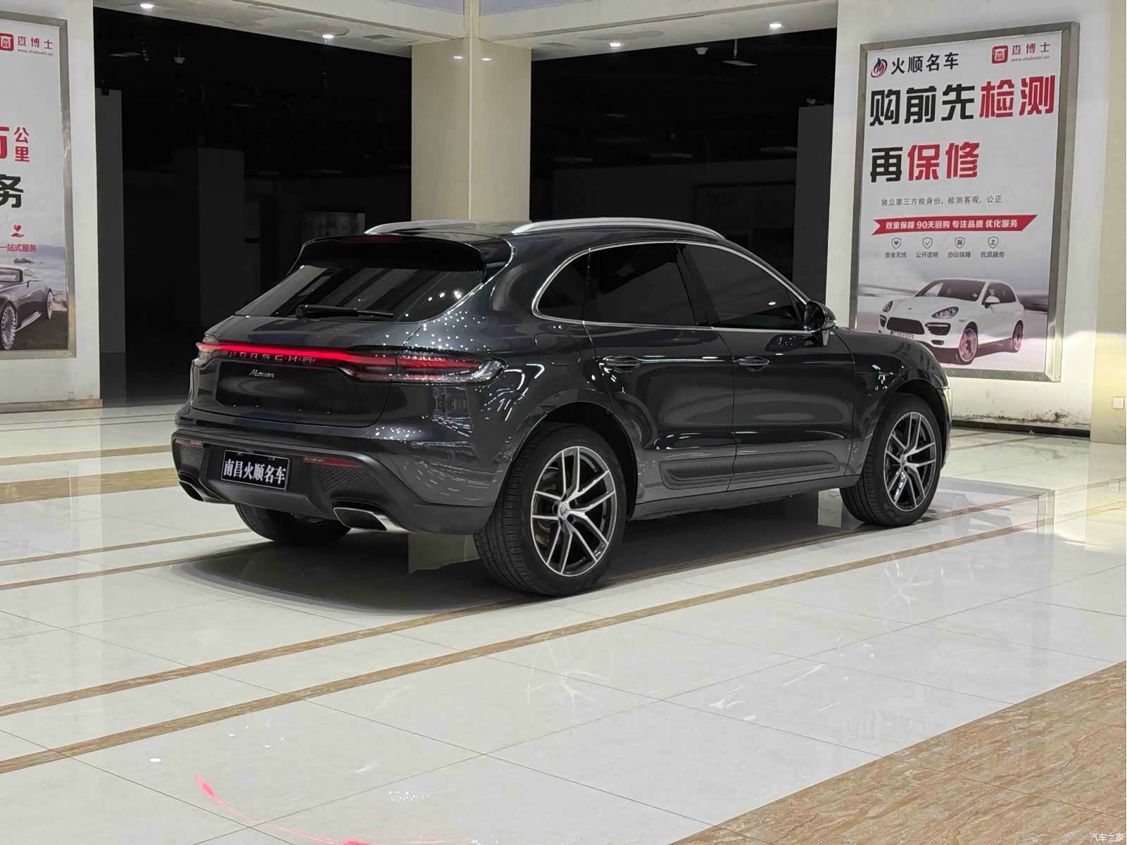 Porsche Macan, 2023 6