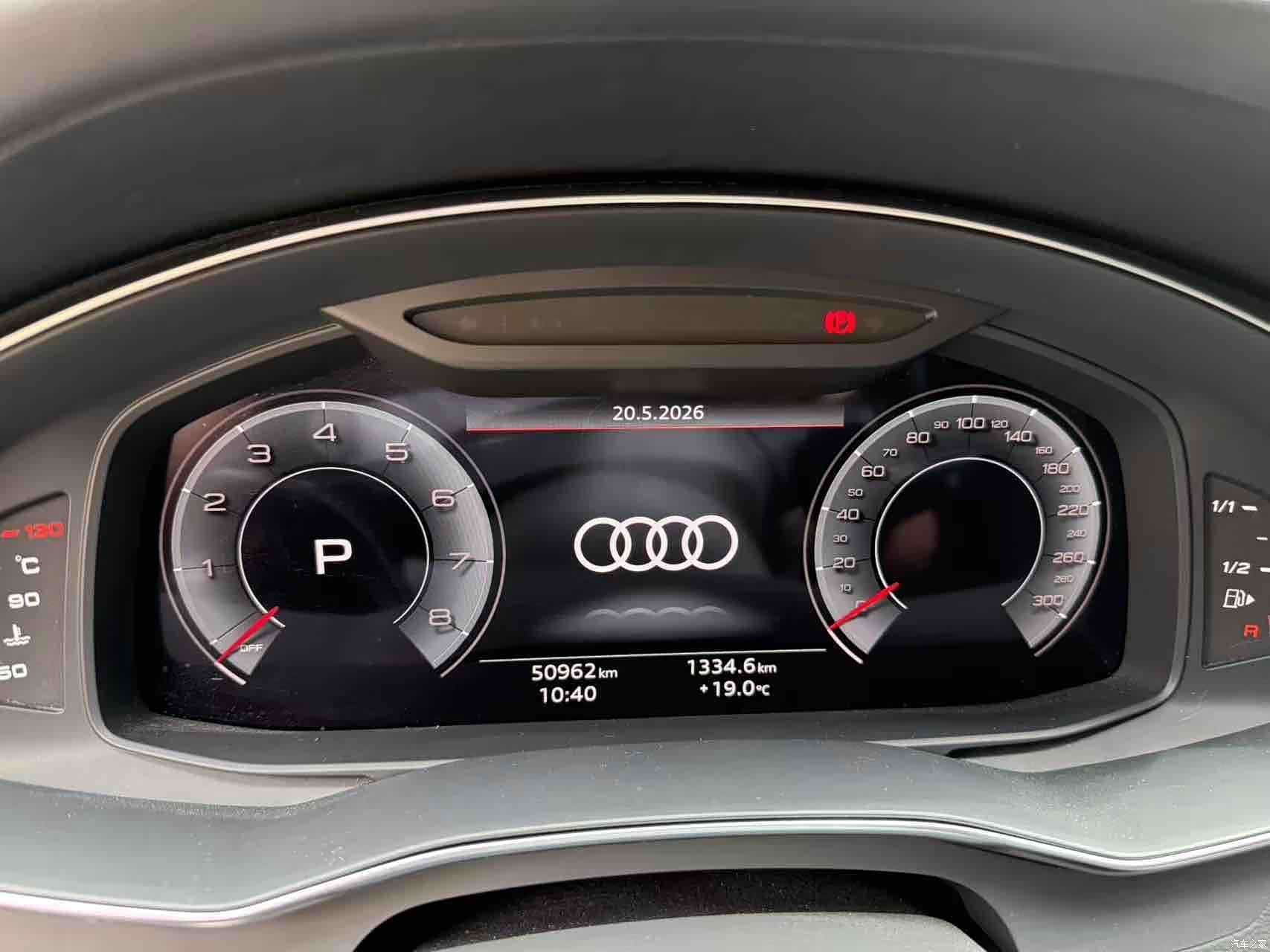 Audi A6L, 2023 7