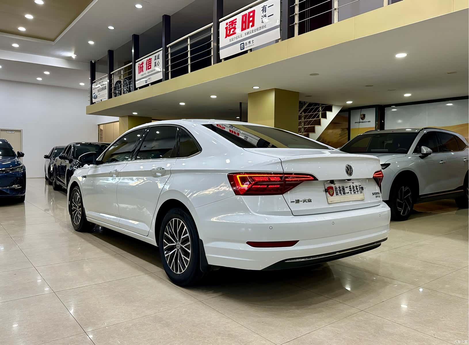 Volkswagen Sagitar, 2020 7