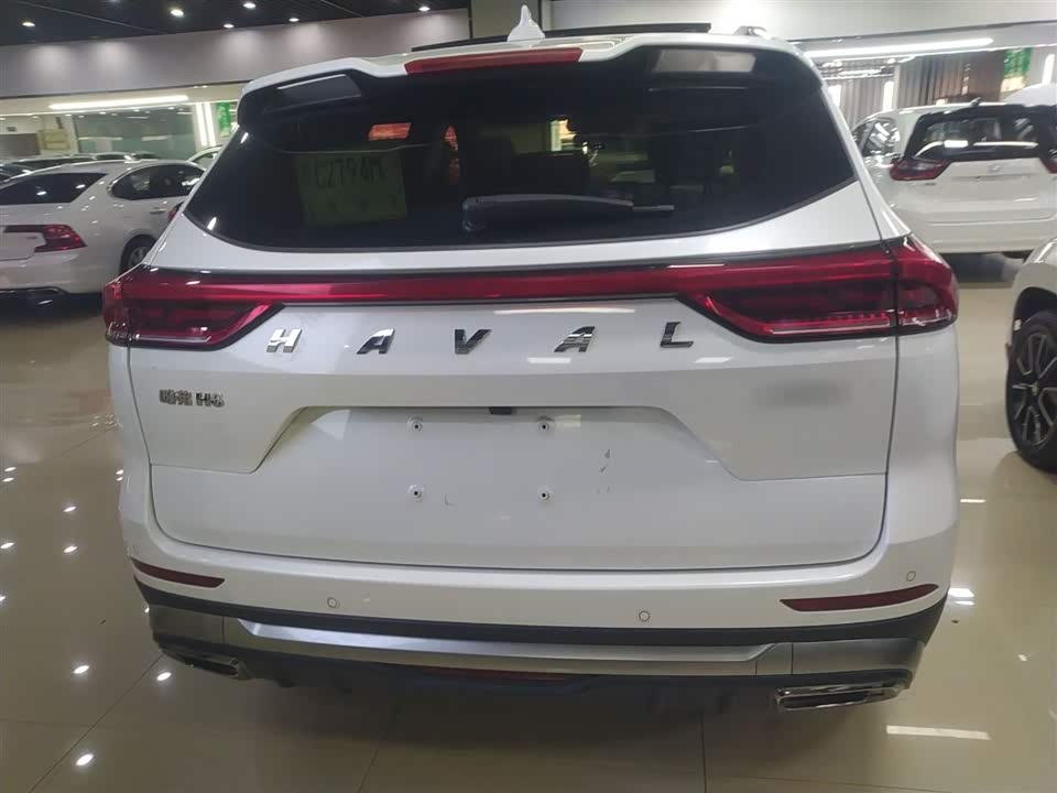 Haval H6