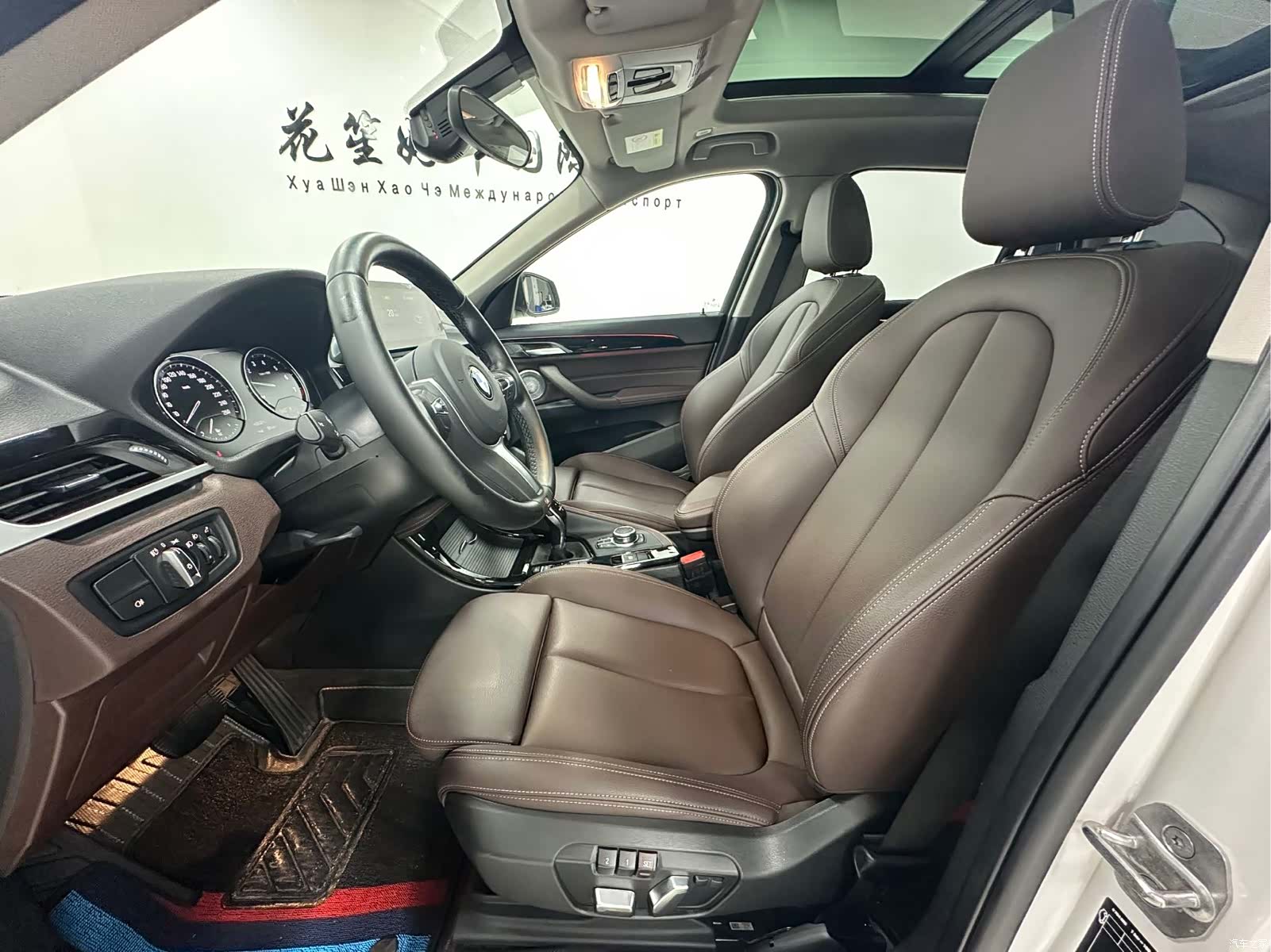 BMW X1, 2022 22