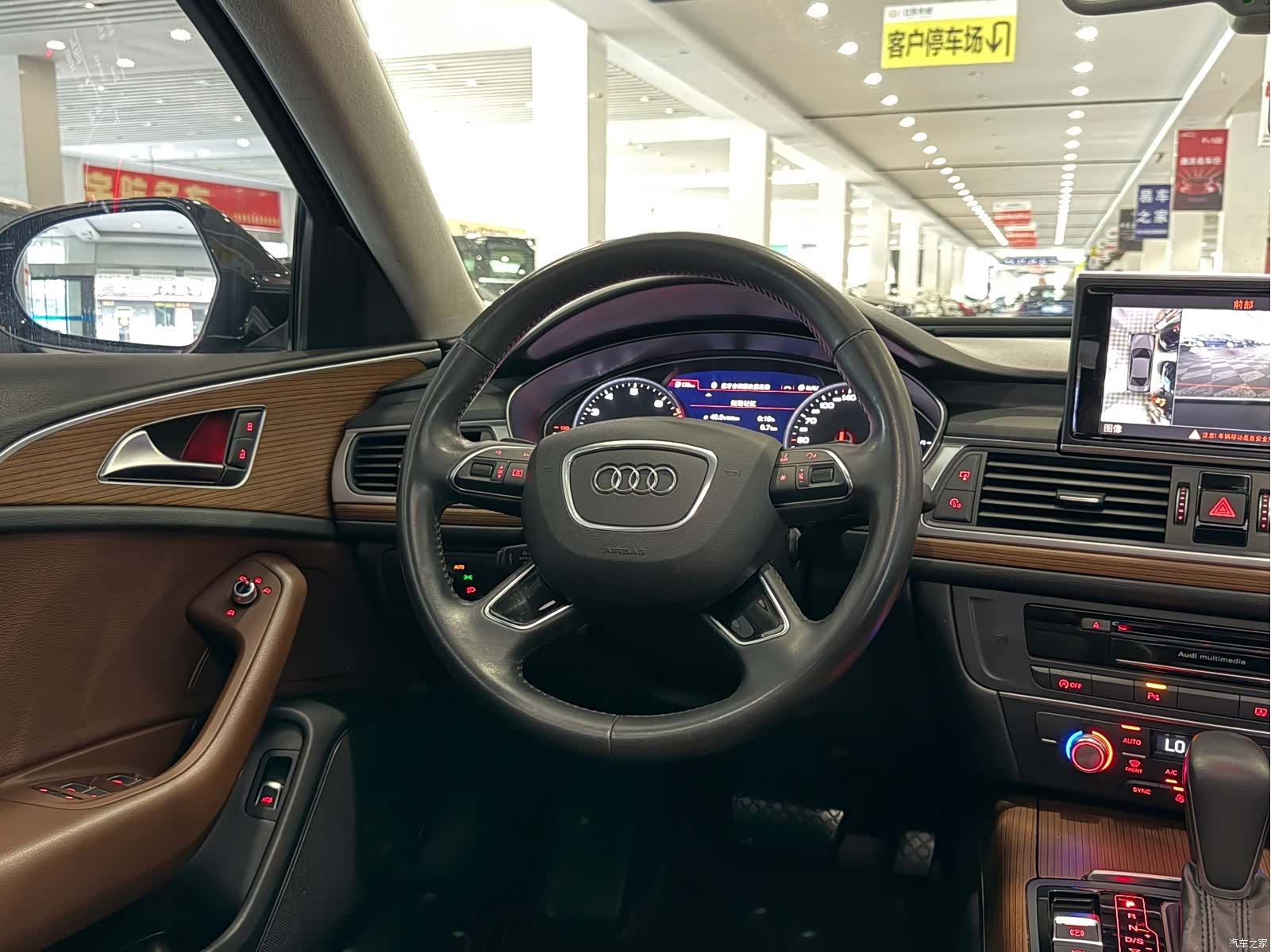 Audi A6L, 2019 10