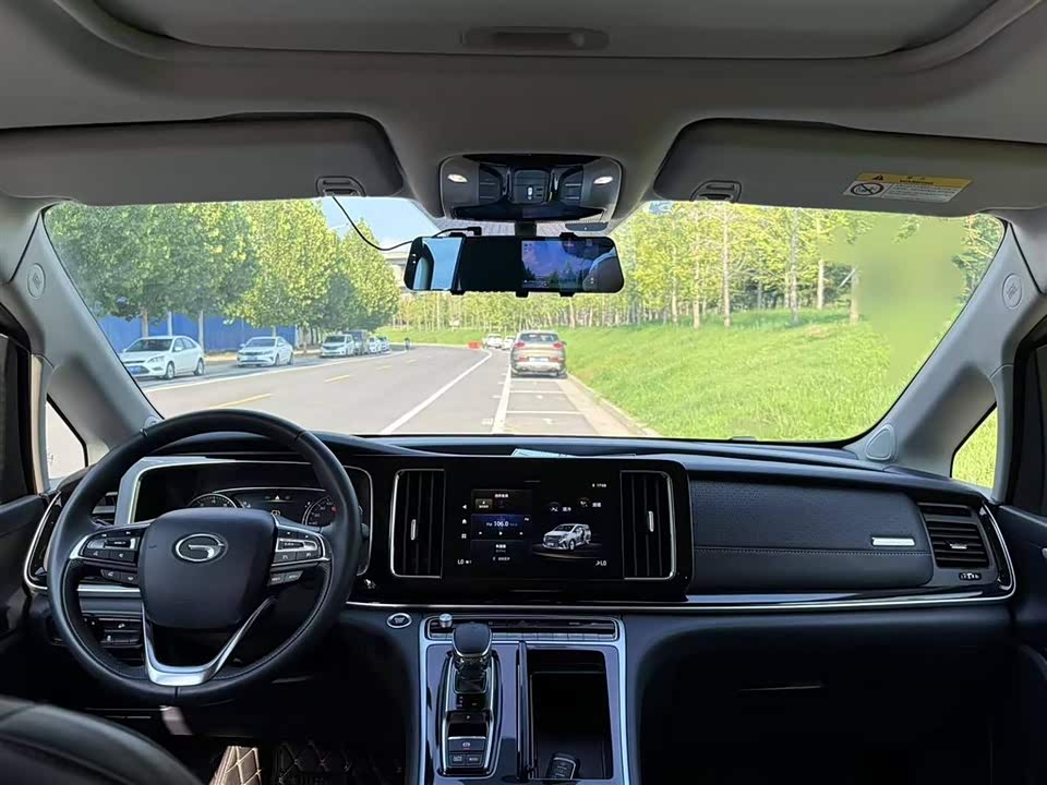 Trumpchi Trumpchi M8 Trumpchi Trumpchi M8