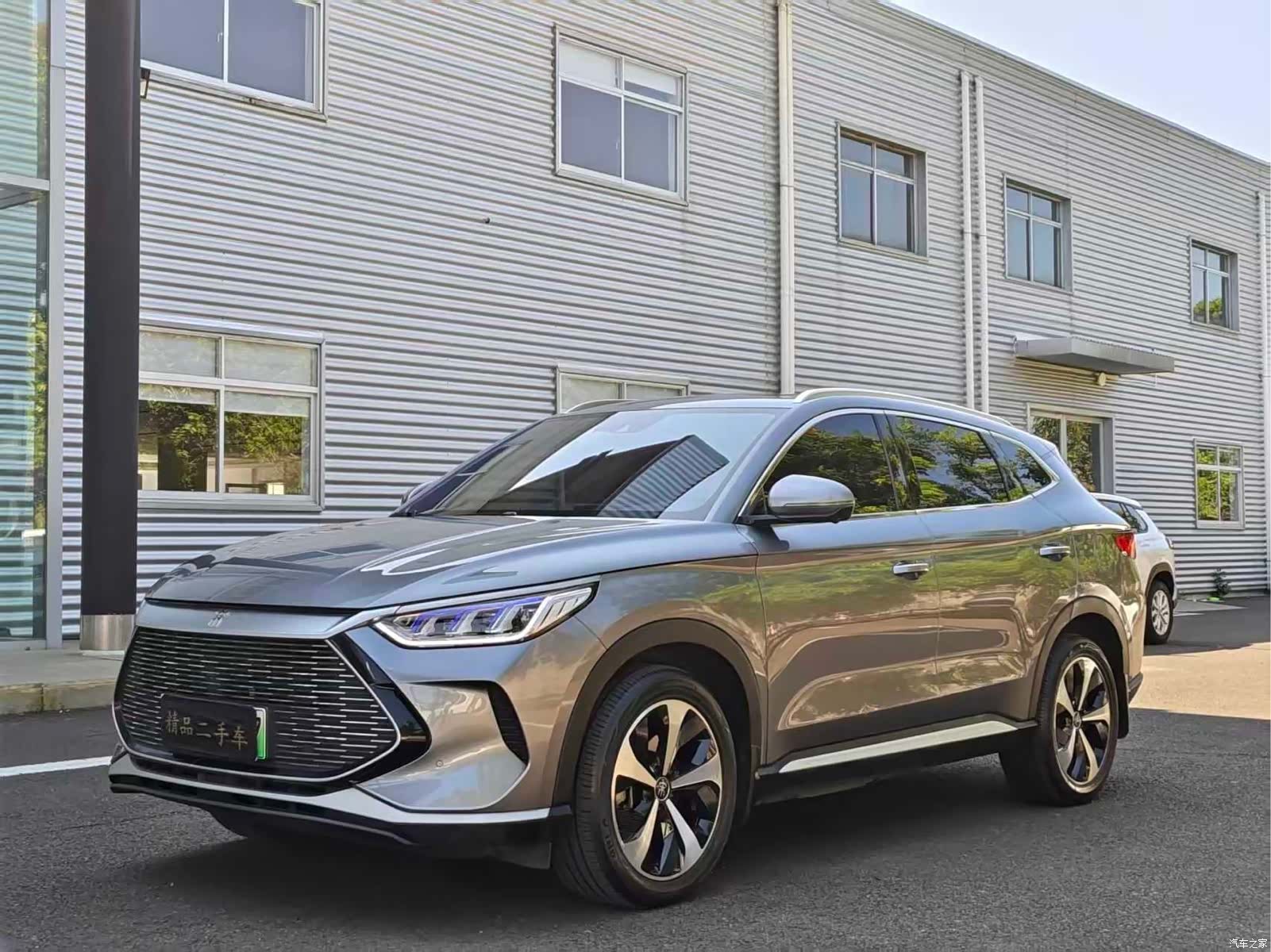 BYD Song, 2023 1