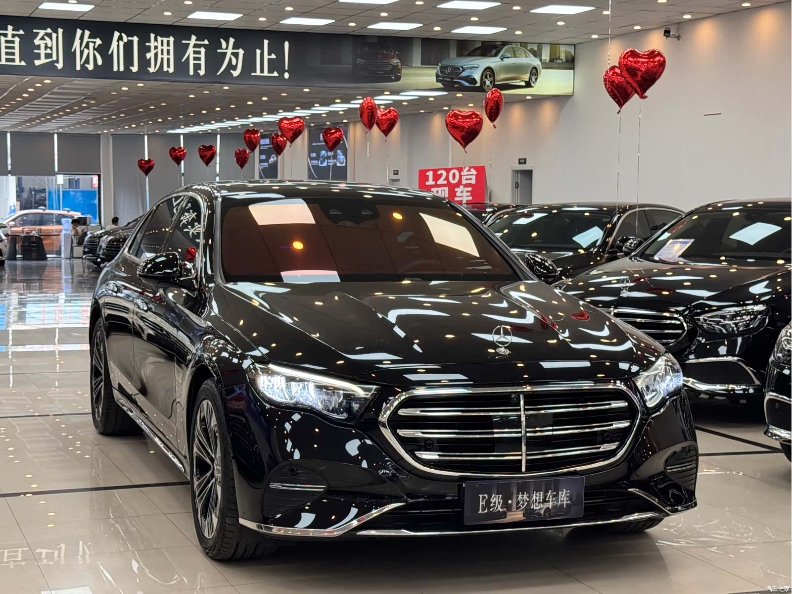 Mercedes-Benz E-Class, 2024 4