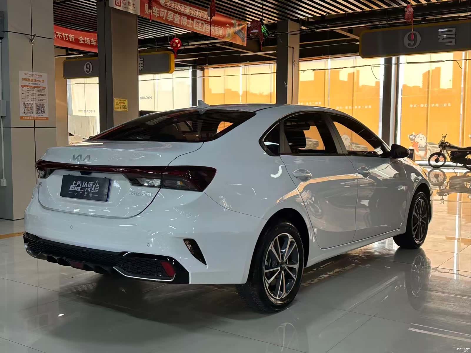 Kia K3, 2026 7