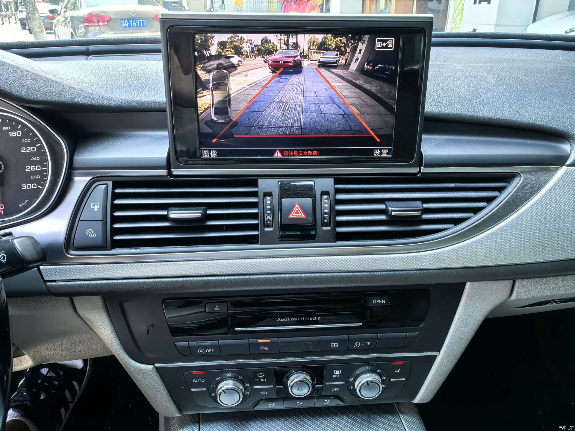 Audi A6L, 2013 13