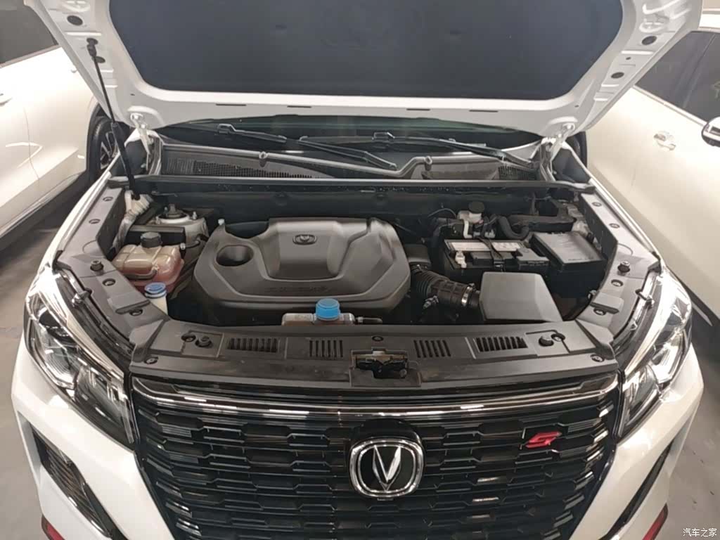 Changan CS75, 2023 20