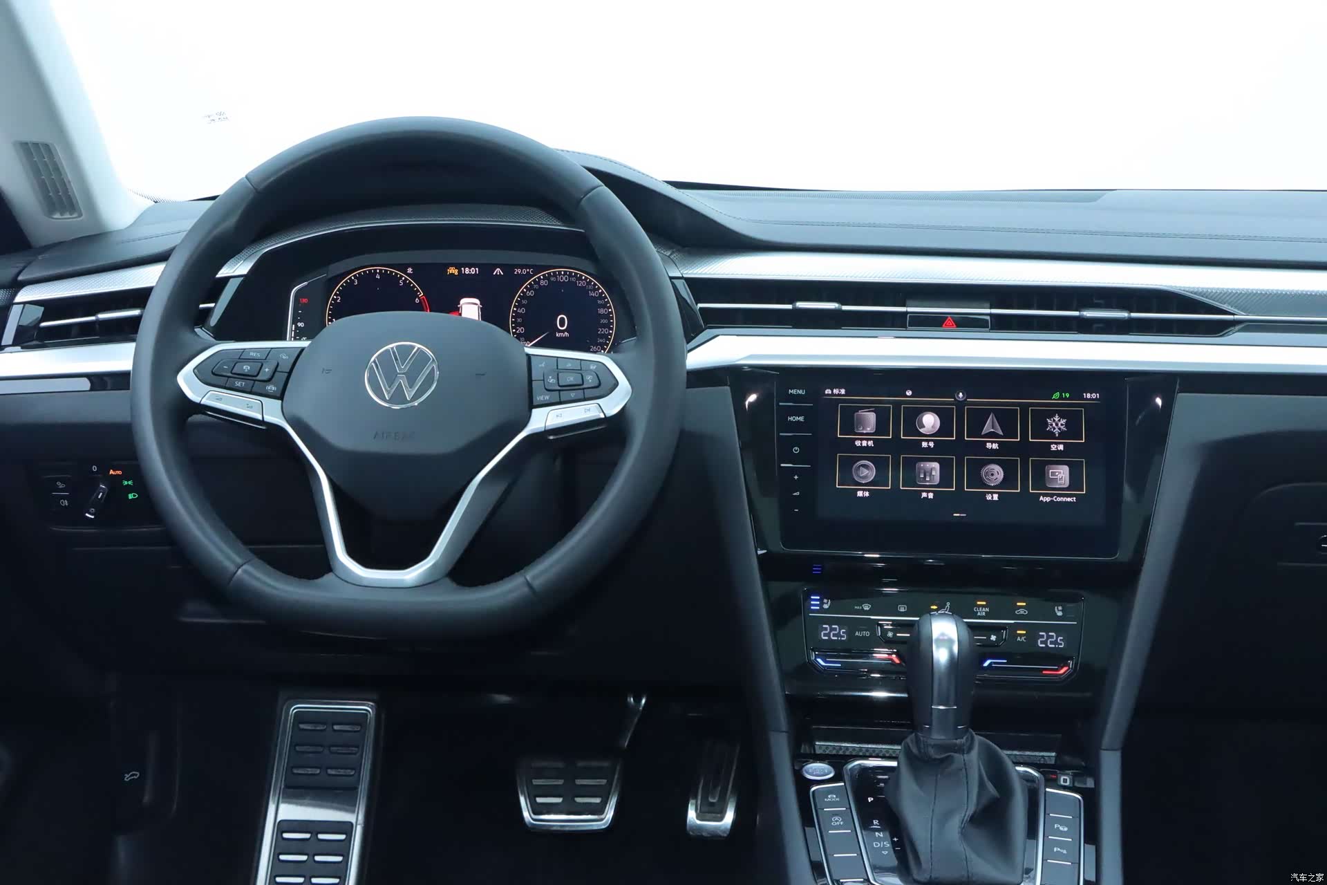 Volkswagen CC, 2023 8
