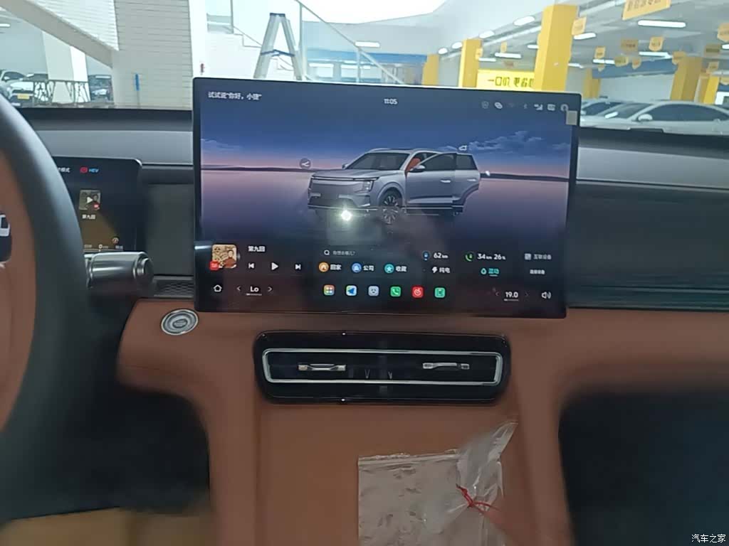 Jetour L7, 2026 9