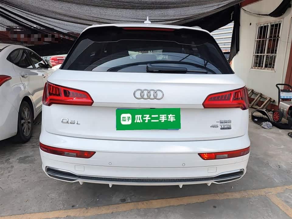Audi Q5L Audi Q5L