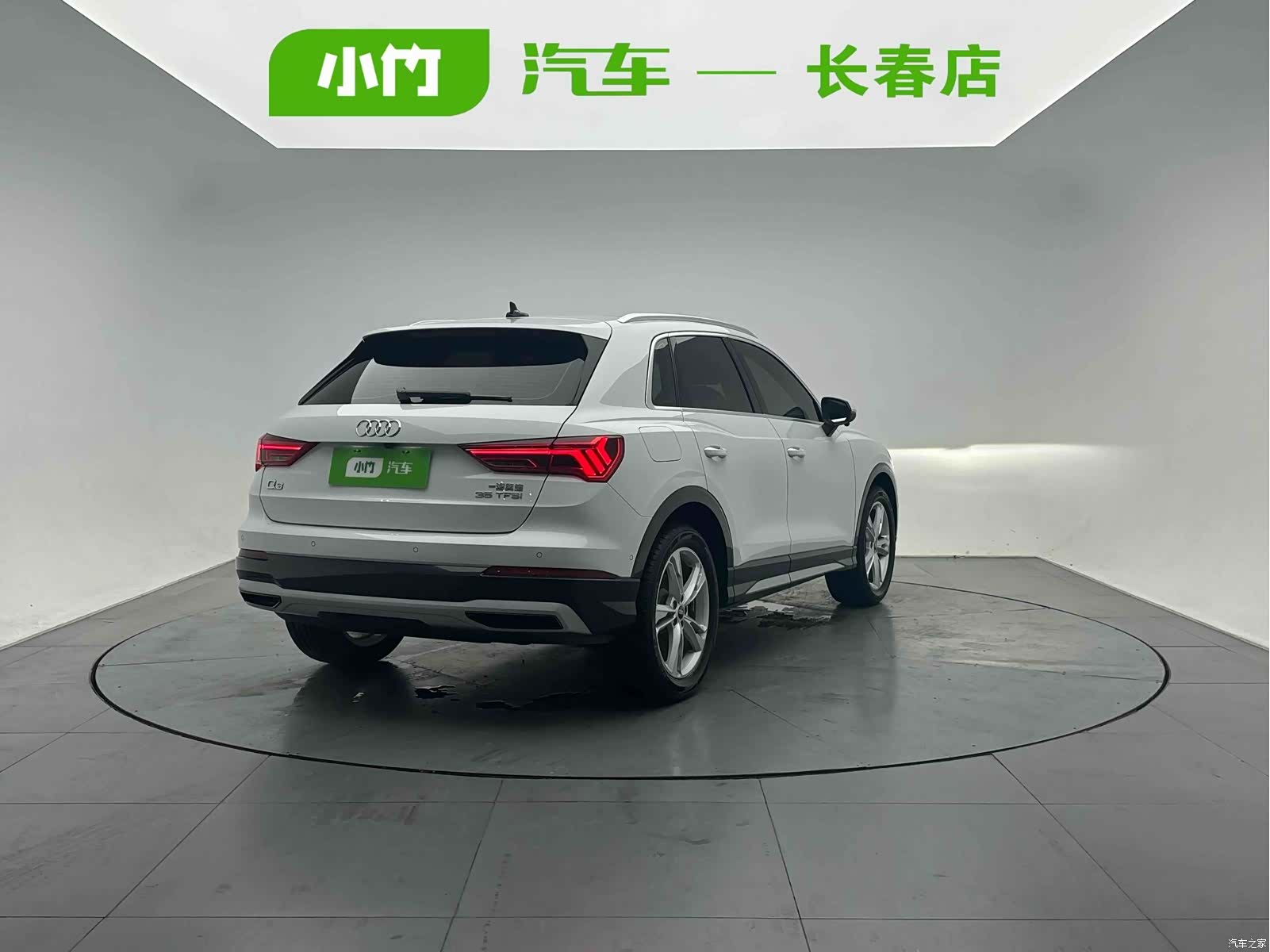 Audi Q3, 2023 6