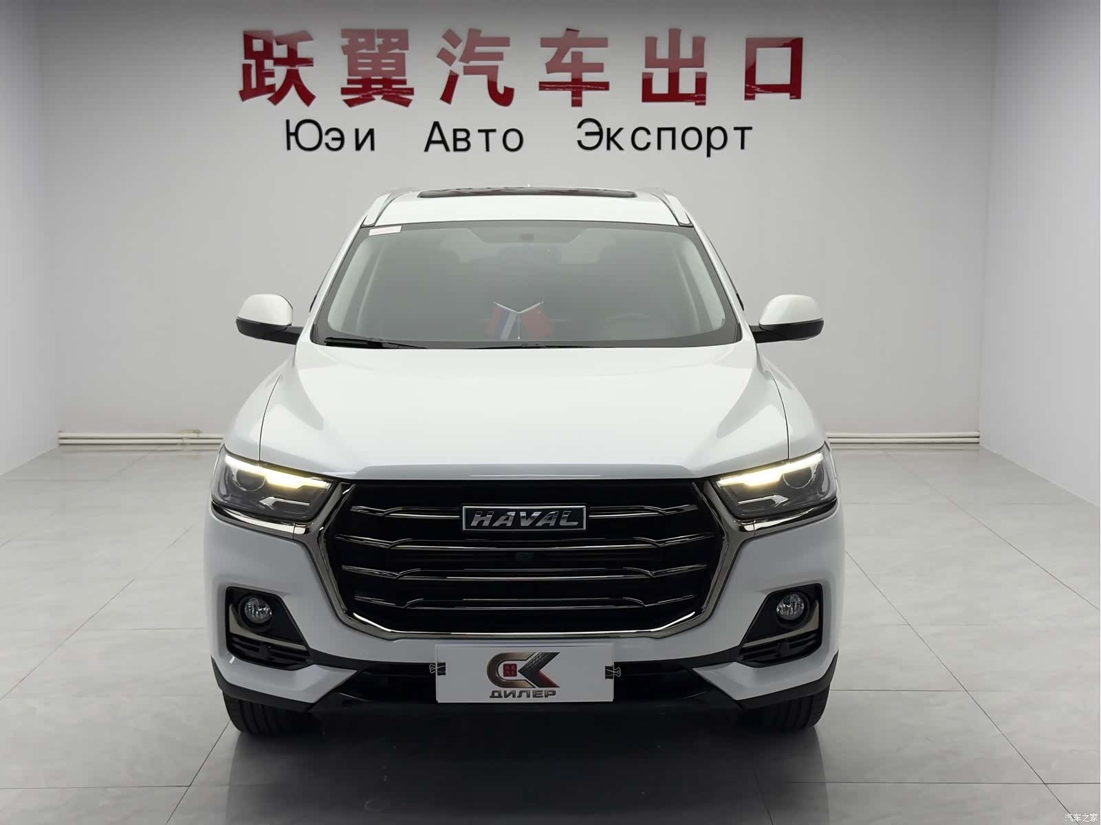 Haval H6, 2022 2