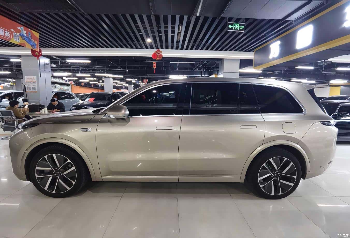 Li Auto L9, 2023 2