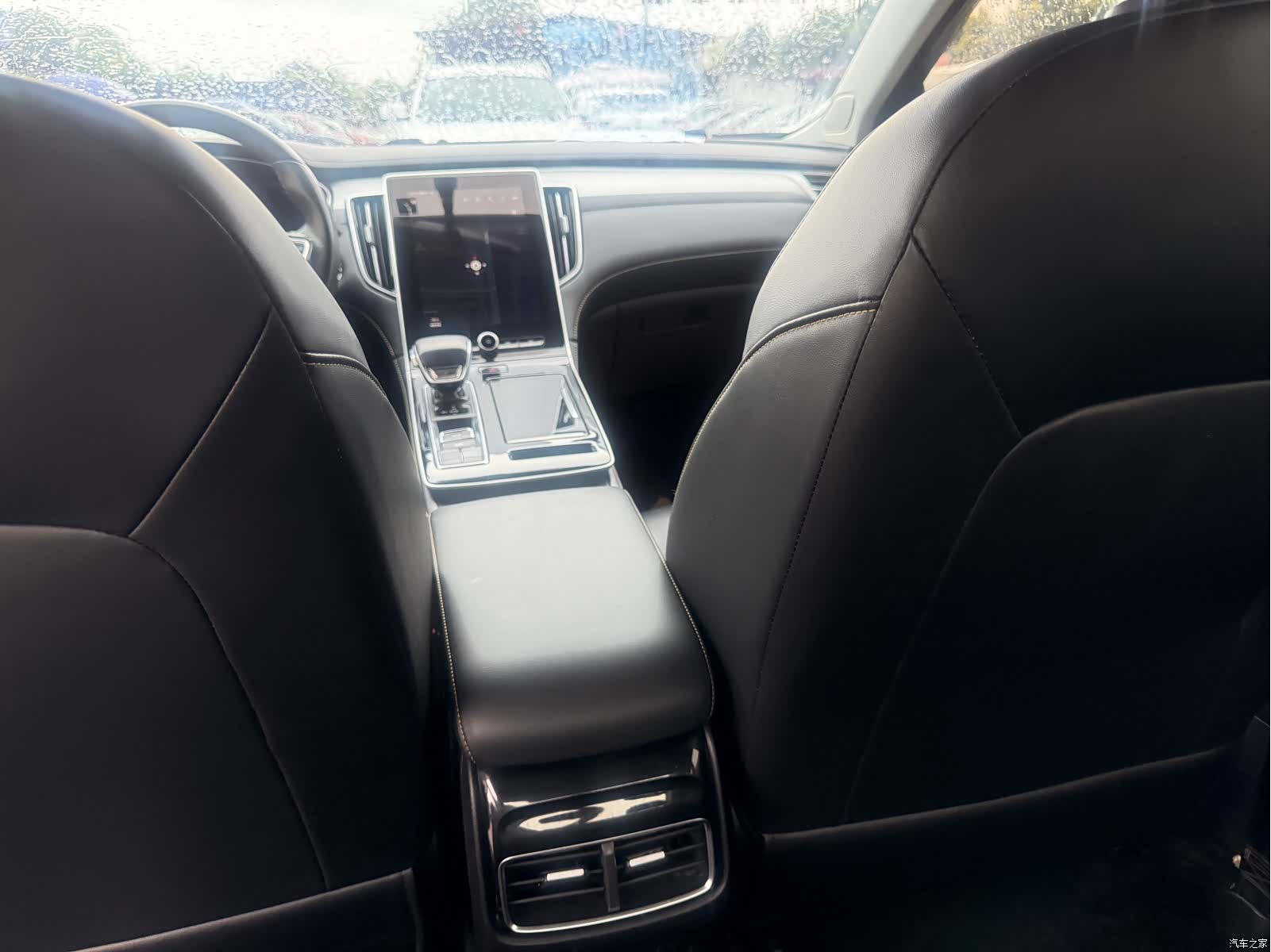 Roewe i6, 2020 7