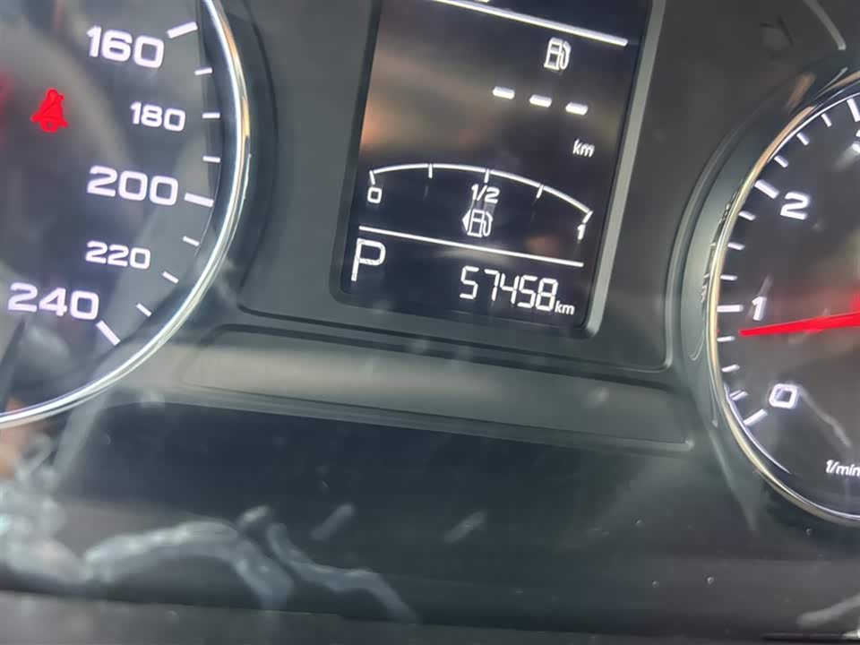 Roewe RX5 Roewe RX5