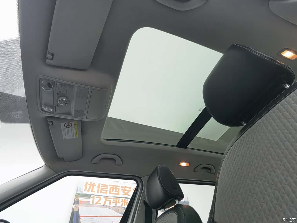 Skoda Yeti, 2016 14