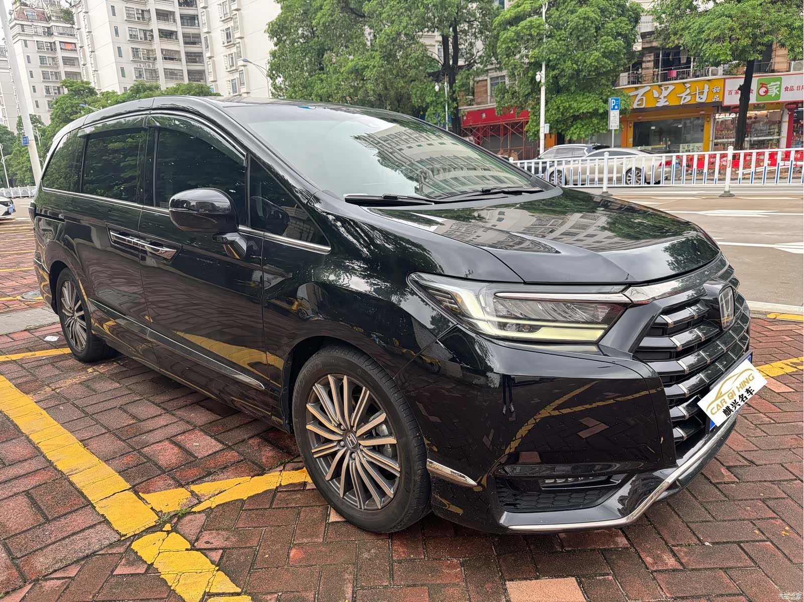 Honda Elysion, 2022 3