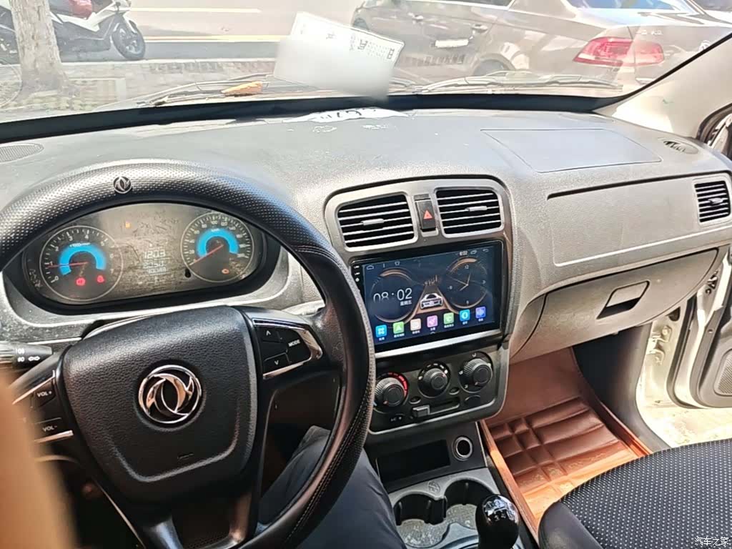 DongFeng 330, 2020 10