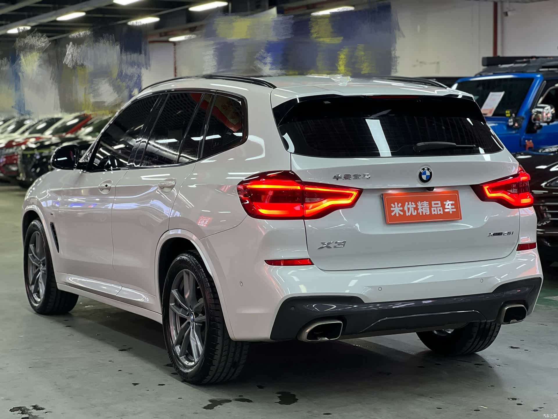 BMW X3, 2020 7