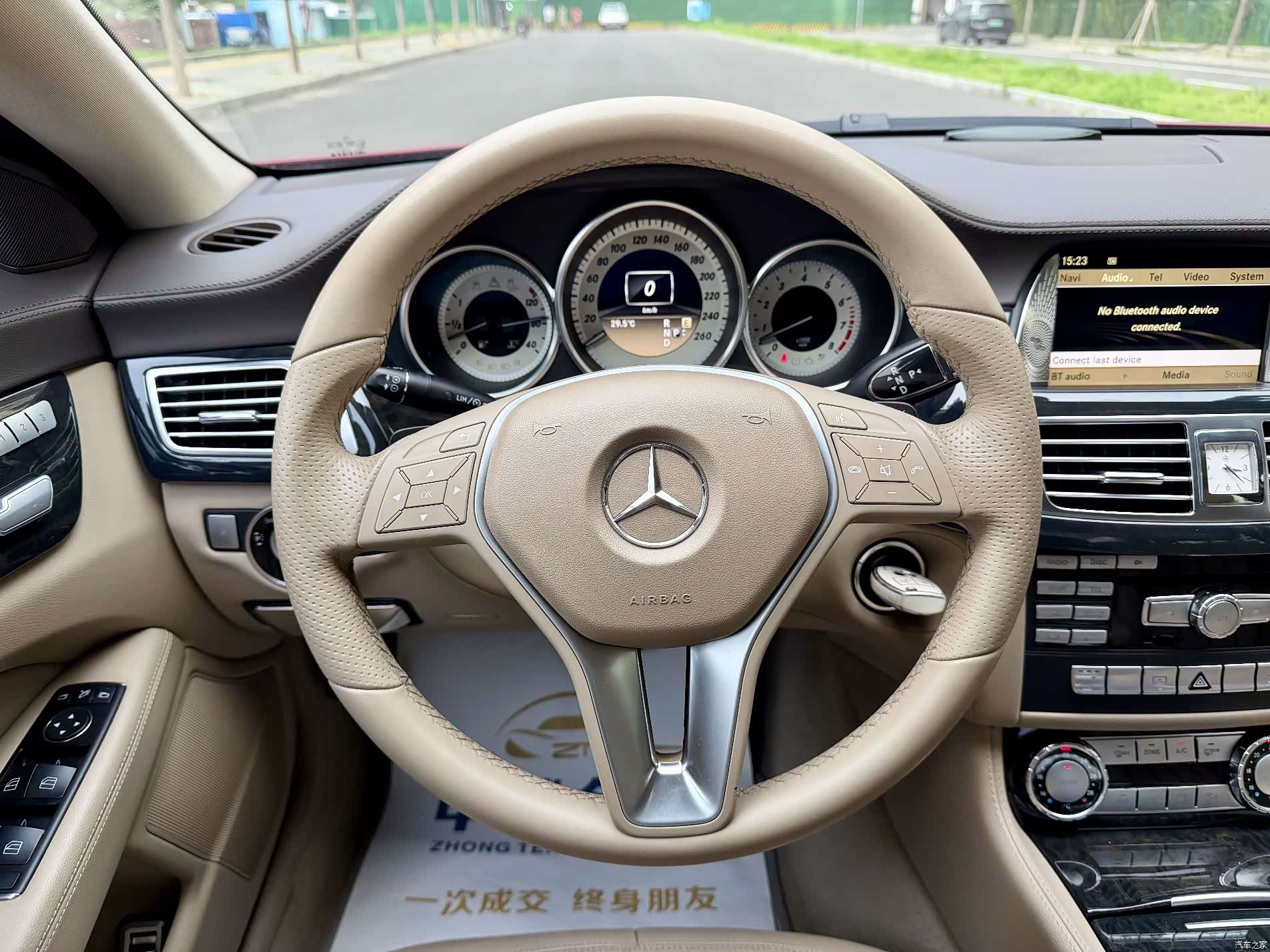 Mercedes-Benz CLS, 2012 25